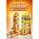 HGROUP Ahşap Jenga Denge Oyunu 54 Parça – Balance Tower Ailece Eğlenceli Zeka Oyunu