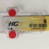 HGS ETİKET KABI