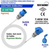 Hgsşarj 10 Metre 3X32A (Kapaklı) - 3X32A Fiş Uzatma Kablosu 3X32A 220V Cee ile Çalışan Cihazınıza Bağlanarak Uzatma Kablosu Görevi Görür - Mavi