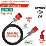 Hgsşarj 10 Metre 5X32A (Kapaklı) - 5X32A Fiş Uzatma Kablosu 5X32A 380V-450V ile Çalışan Cihazınıza Bağlanarak Uzatma Kablosu Görevi Görür - Kırmızı
