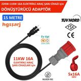 Hgsşarj 15 Metre 5X16A 380V-450V ile Çalışan Cihazınızı, 220V Ev Tipi Prize Bağlar. Elektrikli Araç Şarj Kablosu Dönüştürücü Adaptör - Kırmızı