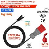 Hgsşarj 15M, 5X32A 380V ile Çalışan Cihazınızı, 220V Ev Tipi Prize Bağlar. Elektrikli Araç Şarj İstasyonu Dönüştürücü Adaptör - 15 Metre
