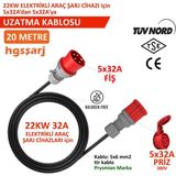Hgsşarj 20 Metre 5X32A (Kapaklı) - 5X32A Fiş 5X32A Uzatma Kablosu 380V-450V ile Çalışan Cihazınıza Bağlanarak Uzatma Kablosu Görevi Görür - Kırmızı