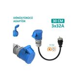 hgsşarj , 30cm, 3x32A 220V CEE ile Çalışan Cihazınızı, 220V Ev Tipi Prize Bağlamayı Sağlar