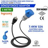 Hgsşarj 5m, 3X32A 220V ile Çalışan Cihazınızı, 220V Ev Tipi Prize Bağlar. Elektrikli Araç Şarj İstasyonu Dönüştürücü Adaptör - 5 Metre