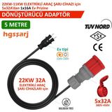 Hgsşarj 5m, 5X32A 380V ile Çalışan Cihazınızı, 220V Ev Tipi Prize Bağlar. Elektrikli Araç Şarj İstasyonu Dönüştürücü Adaptör - 5 Metre