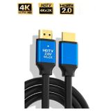Hi-Link Hdtv 2.0 Premıum 20 Metre HDMI Kablo 4K Ultra Hd FK0420