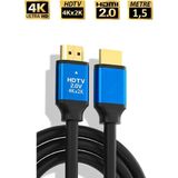HI-LINK HILİNK HDTV 2.0 PREMIUM 1.5 METRE HDMI KABLO 4K Ultra hd