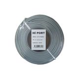 Hi Port 2+1 2x0.22 Folyolu Lüks 100 m Cctv Kamera Kablosu