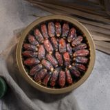 Hicazi Mebrum 2 Medine Hurma 1 KG