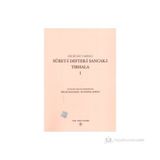Hicri 859 Tarihli Suret-İ Defter-İ Sancak-I Tırhala 1. Cilt-Muzaffer Arıkan