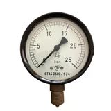 Hidrometre 0-25 Mws Q 100 Mm 1/2” Alttan Bağlantılı Kuru
