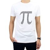 HİDZ Hidz Pi Günü Tişört (Tip 2) - Erkek Yetişkin Kısa Kol Beyaz Günlük Stil Grafik Desenli - XXL