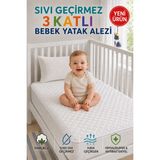 Hig Store Desert Touch %100 Pamuk Sıvı Geçirmez Kapitoneli 3 Katlı Bebek Çocuk Yatak Koruyucu Alez Beşik Anaokulu Kreş Alezi - 70 x 120 cm - Beyaz