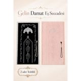 Hig Store Fransız Güpürlü Nakışlı Hediyelik Çeyizlik Gelin Damat Bohçası Tesbihli Seccade/seccade Seti 70X110 - Siyah - Pembe - 70 x 110 cm