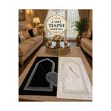 Hig Store Kalpli Kadife Nakışlı Çift Seccade Seti 2 Tespih Hediyeli Siyah Krem Gümüş 70x110 cm