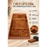Hig Store Ortopedik Diz Ağrıtmayan 7 cm Visco Süngerli 80X120 Seccade Kadife Embos Üst Kumaş Çantalı - 80 x 120 cm - Bej