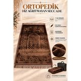 Hig Store Ortopedik Diz Ağrıtmayan 7 cm Visco Süngerli 80X120 Seccade Kadife Embos Üst Kumaş Çantalı - 80 x 120 cm - Kahve