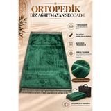 Hig Store Ortopedik Diz Ağrıtmayan 7 cm Visco Süngerli 80X120 Seccade Kadife Embos Üst Kumaş Çantalı - 80 x 120 cm - Yeşil