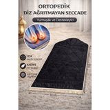 Hig Store Ortopedik Diz Ağrıtmayan Kapitone Tasarım Hediyelik Çeyizlik Seccade 1cm Sünger 65*120 Ebat - Siyah - 65 x 120 cm