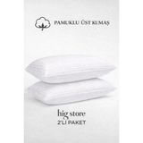 Hig Store Üç Boyutlu Pamuklu %100 Sıvı Su Geçirmez 50X70 Ebat Fermuarlı Yastık Alezi 2 Adet - Beyaz - 50 x 70