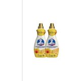 Highgenic Çamaşır Yumuşatıcı Egzotik Mucize 1500 ml x 2 Adet