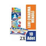 Highgenic Leke Çıkarıcı Mendil 10 Lu Kutu x 2 Adet - 10 Adet