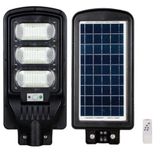 Hightek HT-3902 300W Pır Sensörlü Solar Sokak Lambası - Kumandalı