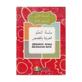 Hikayelerle Arapça Öğreniyorum 1. Aşama 3. Seviye (10 Kitap) - Münevvere Kocaer