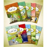Hikayelerle Arapça Öğreniyorum Serisi, 10 Kitap (Kapak Değişebilir)