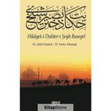Hikayet-i Duhter-i Şeyh Buseyri - M. Akif Gözitok