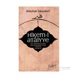 HIKEM-I ATAIYYE ŞERHI - SEYYID HAFIZ AHMED MAHIR