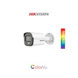 Hikvision 2Mp Colorvu Gece Renkli Güvenlik Kamerası Ds-2Ce10df0t-Pf