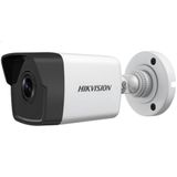 Hikvision 311315996 DS-2CD1023G0-IUF 4 mm 2 MP Mini IR Bullet Kamera