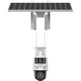 Hikvision 4mp Pt Speed Dome 2.8mm Pan-tilt Solar Ip Kamera (4g Sim Kart Destekli) Ds-2de2c400iwg-k/4g/c09s20