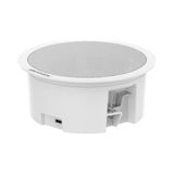 Hikvision 6W Network Tavan Hoparlörü DS-QAZ1206G1-BE - Beyaz