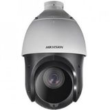 Hikvision DS-2AE4225TI-D Dış Ortam 1080p 1/2.8 25x IR 100 mt Ptz Kamera