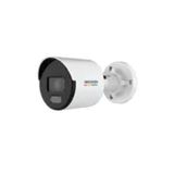 Hikvision DS-2CD1027G0-LUF 2Mpix 4 mm Lens H265+30 Mt Gece Görüşü Color Vu Lite Full Time Color,- Dahili Mikrofon Metal Kasa Bullet IP Kamera