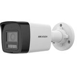 Hıkvısıon Ds-2Cd1041g2-Lıuf 4Mp 2.8Mm 20 Metre Smart Hybrıd Lıght İnsan Algılama Dahili Mikrofon Bullet Ip Kamera