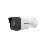 HIKVISION DS-2CD1043G2-LIUF 4MP 2.8MM LENS IP BULLET KAMERA (SMART HYBRİD LİGTH)