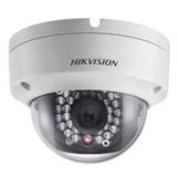 Hikvision DS-2CD1123G0F-I 2 Mp 2.8mm Lens Ip Dome Kamera