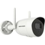 Hikvision DS-2CV241G2 Pro Kompakt 2K Güvenlik Kamerası