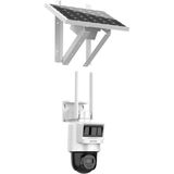 Hikvision DS-2DE2C200IWG-K/4G/C05S10 2mp 4g Lte Ptz Güvenlik Kamerası - Güneş Enerjili, IP66 Dayanıklı, 30M Gece Görüş - Beyaz