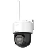 Hıkvısıon Ds-2De2c200ıwg/W 2Mp 2.8Mm Lens 30 Metre Ir İnsan Ve Araç Algılama Kişi Takip Pan&Tılt Wıfı Kamera