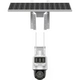 Hikvision DS-2DE2C400IWG-K/4G/C09S20 4 MP 4G Güneş Enerjili PT Güvenlik Kamerası Seti (20W Solar Panel + 90Wh Batarya)