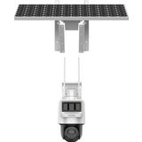 Hikvision DS-2DE2C400IWG-K/4G/C09S20 4MP 2.8mmLensli Güneş Enerjili PT Dome IP Güvenlik Kamerası (48 Saat Batarya)