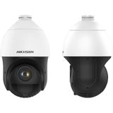 Hikvision DS-2DE4215IW-DE 2 mp 15x Zoom 7 mm 75 mm 100 mt IP66 IP Speed Dome Kamera