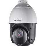 Hikvision DS-2DE4425IW-DE 4 MP Network Dış Ortam IR PTZH265+25X 100 mt IR Kamera