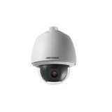 Hikvision Ds-2De5232w-Ae 2Mp 32X 4.8Mm-153Mm Ir Ptz Speed Dome Ip Güvenlik Kamerası