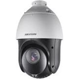 Hikvision DS-2DE5232W-AE 2mp 32X 4.8MM-153MM Ir Ptz Speed Dome Ip Kamera (Kdo)